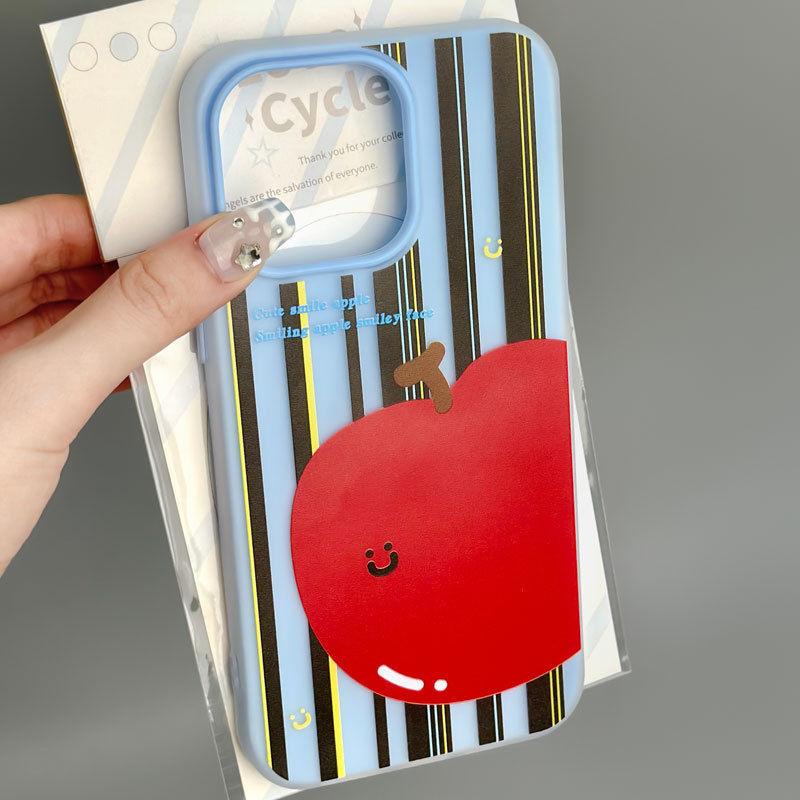Apple smiley face is suitable for iPhone16/17promax mobile phone case Apple 15 skin matte 14 2-in-1 Air
