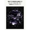Casio G-Shock GA-V01-1AJF Men's Watch Black Durable Design Water Resistant