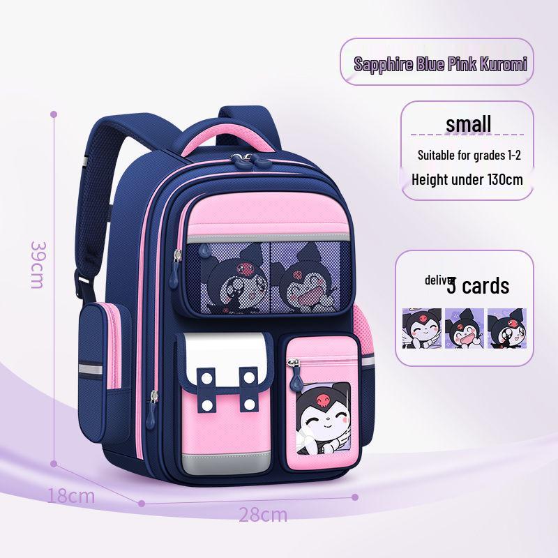 Kuromi Spine Protection Backpack for Grades 3-6 Girls