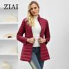 ziai Autumn Winter Women's Jacket Warm Padded Puffer Coat Ultra Light Down Jacket Women Quilted Parka Slim Fit Outerwear DM22