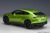 AUTOart Lamborghini Urus Pearl Green Готовый продукт 1/18