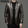 Весенне-осенняя мужская кожаная куртка, повседневный мужской костюм с воротником, кожаная куртка, кожаный костюм