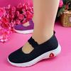 2024 Spring New Flying Woven Women's Shoes Walking Light Soft-soled Sports Shoes Versatile Casual Shoes Breathable Mother Shoes