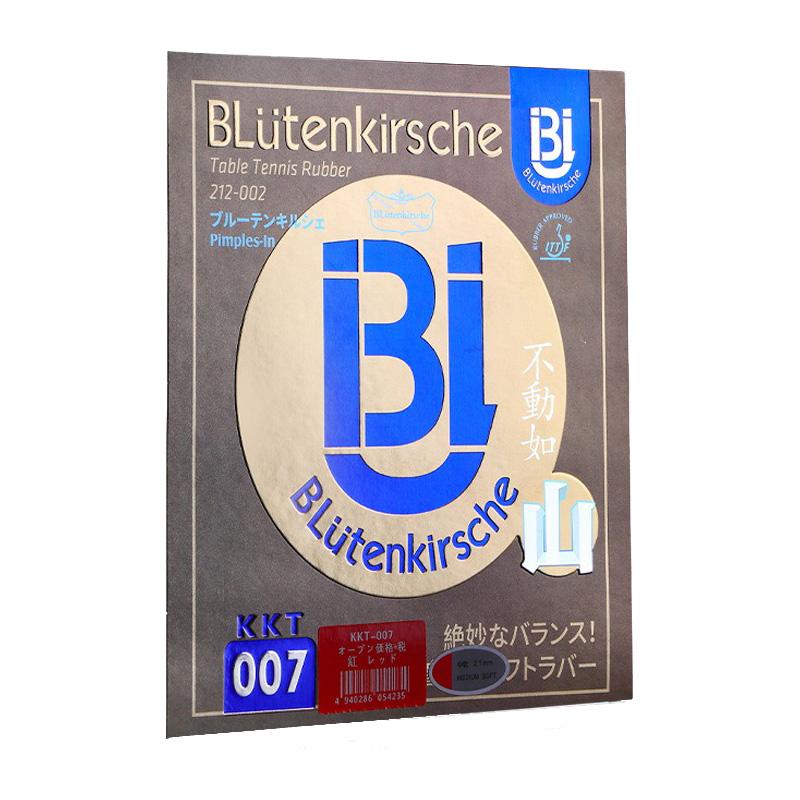 KOKUTAKU Blutenkirsche KKT 007 Накладка для настольного тенниса Control Loop Light Японская губка для пинг-понга с большими порами
