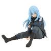 Banpresto That Time I Got Reincarnated As a Slime Break Time Collection Rimuru Tempest Vol.1