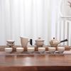 Stone Glaze Ceramic Tea Set