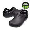 Official Public Specialist Ii Clogs Bk