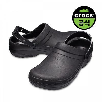 Официальный общественный специалист Ii Clogs Bk