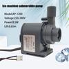BHBL AP-1200 AC220V-240V 50 Гц 8,5 В Циркуляционный погружной насос HZB-50 60 80 Водяной насос для льдогенератора