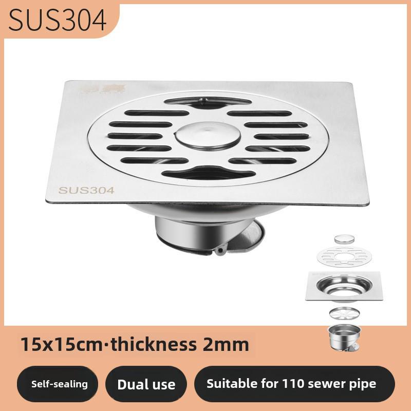 304 Нержавеющая сталь дезодорант сливной напольный для ванной комнаты и стиральной машины