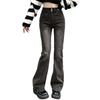 High Waist Flared Jeans For Women New Large Size Casual Small Loose Straight Wide Leg Horseshoe Pants