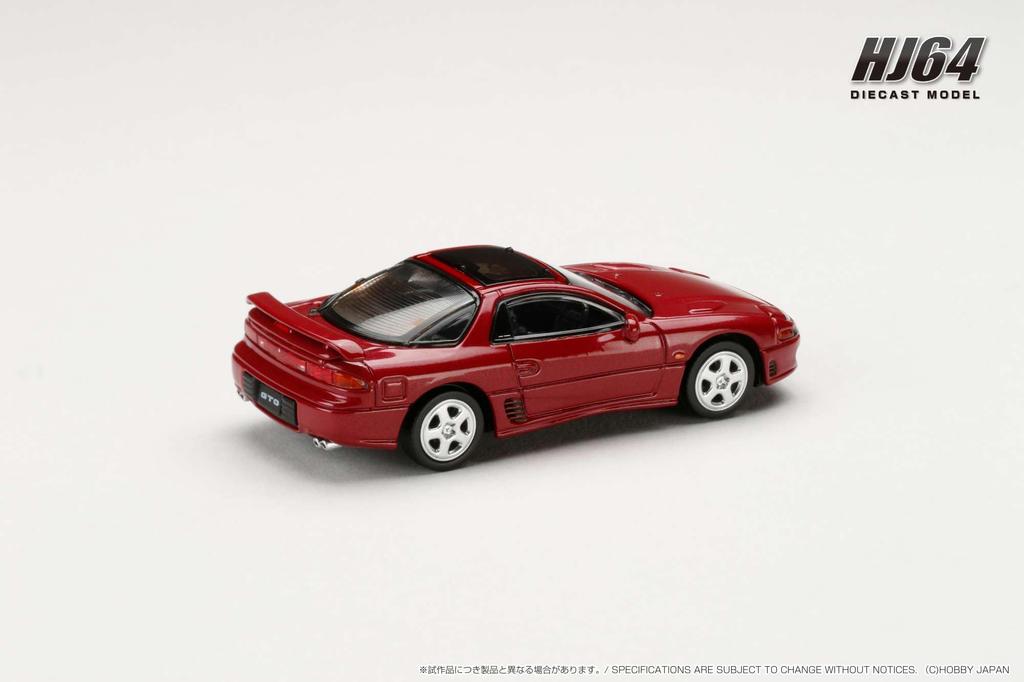 Mitsubishi GTO TWINTURBO Glass Top Kutani Red Pearl 1/64