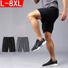 Men's Athletic Shorts with Pockets Quick Dry Activewear Workout Shorts for Men Lightweight Breathable Casual Running Sports Gym Shorts Plus Size