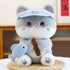 Cute Fishing Greedy Cat Plush Toy Funny Siamese Cat Accompanying Doll Giving Children and Girls Gifts