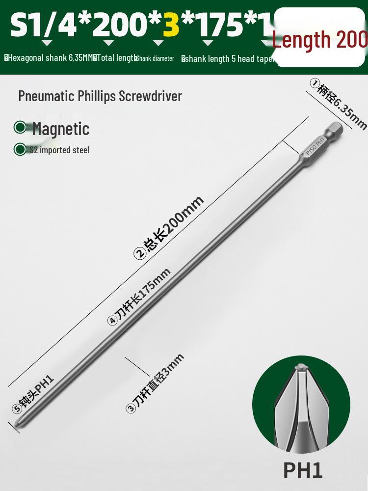 PISO Anti-Slip Cross Extended Rod Strong Magnet Hex PH2 Drill & Screwdriver Bit Set