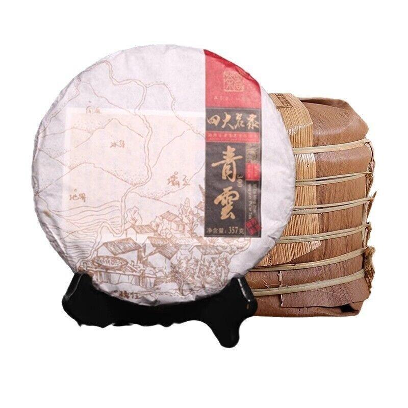 Yunnan Puerh Tea Raw Tea Iceland Aged Tea 357g Seven Cakes Tea