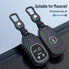 Чехол для ключа Maserati для Ghibli, Levante, MC20