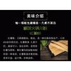 240g Sichuan Style Steamed Potato Noodles Vegetarian
