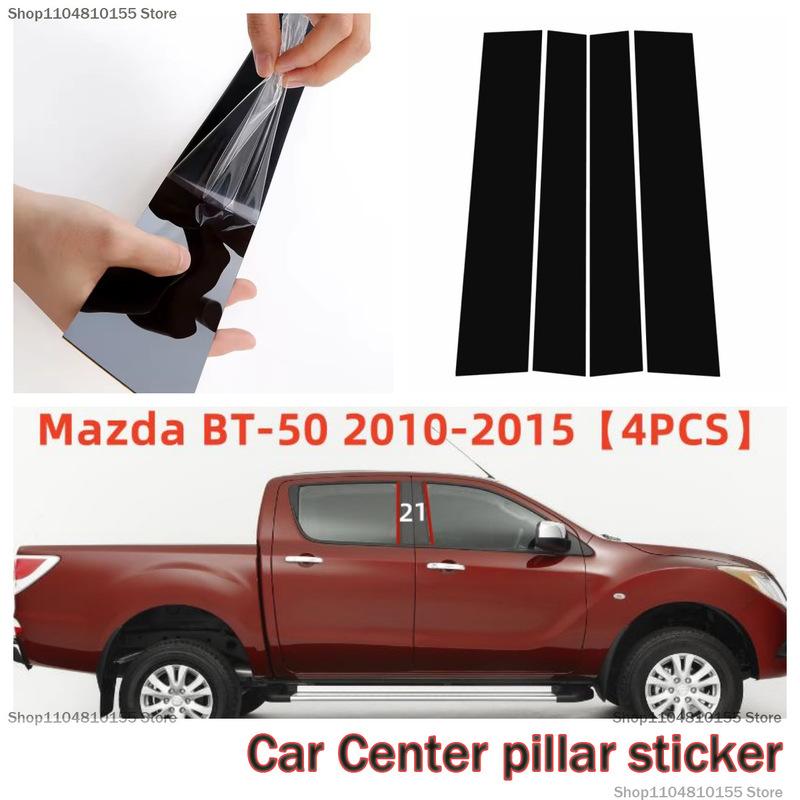 Для Mazda BT-50 наклейка на центральную стойку, декорация окна, ярко-черная, накладка на дверную раму стойки BT50 2010-2015