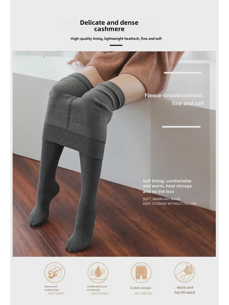 Весенне-осенние хлопковые полосатые леггинсы и зимние бархатные плотные колготки (150г/350г/220г)