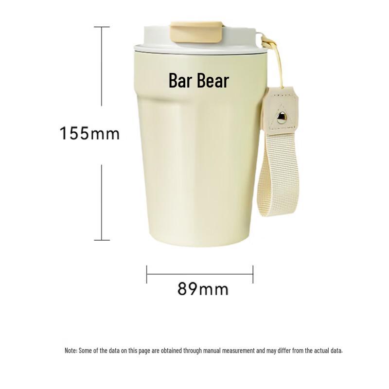 Bear CX-JB067-P01 Insulated Coffee/Water Mug