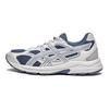 Kids Gel-Contana Comfortable Non-Slip Breathable Low-Top Running Shoes Kids Shoes White 1014A371-400