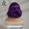 Purple Short Bob Wave Synthetic Wigs with Bangs For Women Cosplay Ombre Light Purple Daily Cosplay Party Heat Resistant Hair