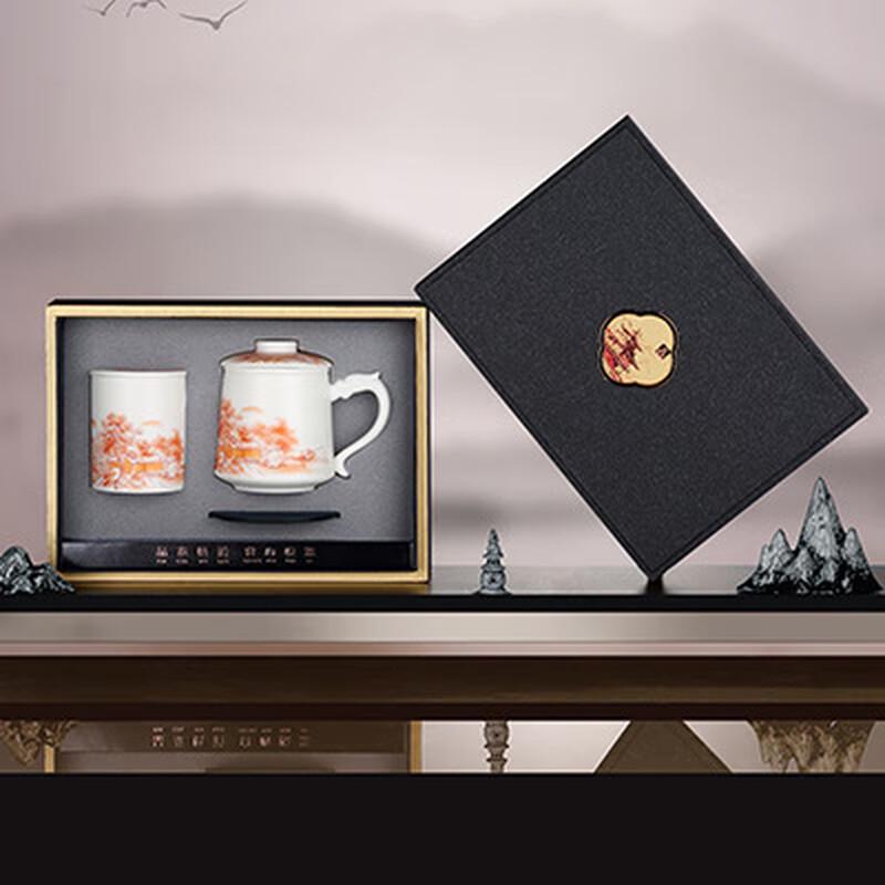 Chaxun Mutton Fat Jade Ceramic Tea Infuser Mug