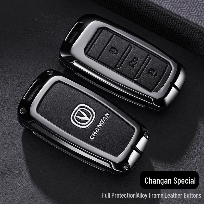 Чанган CS75 (14-17 лет) Чехол для ключа с полной металлической защитой