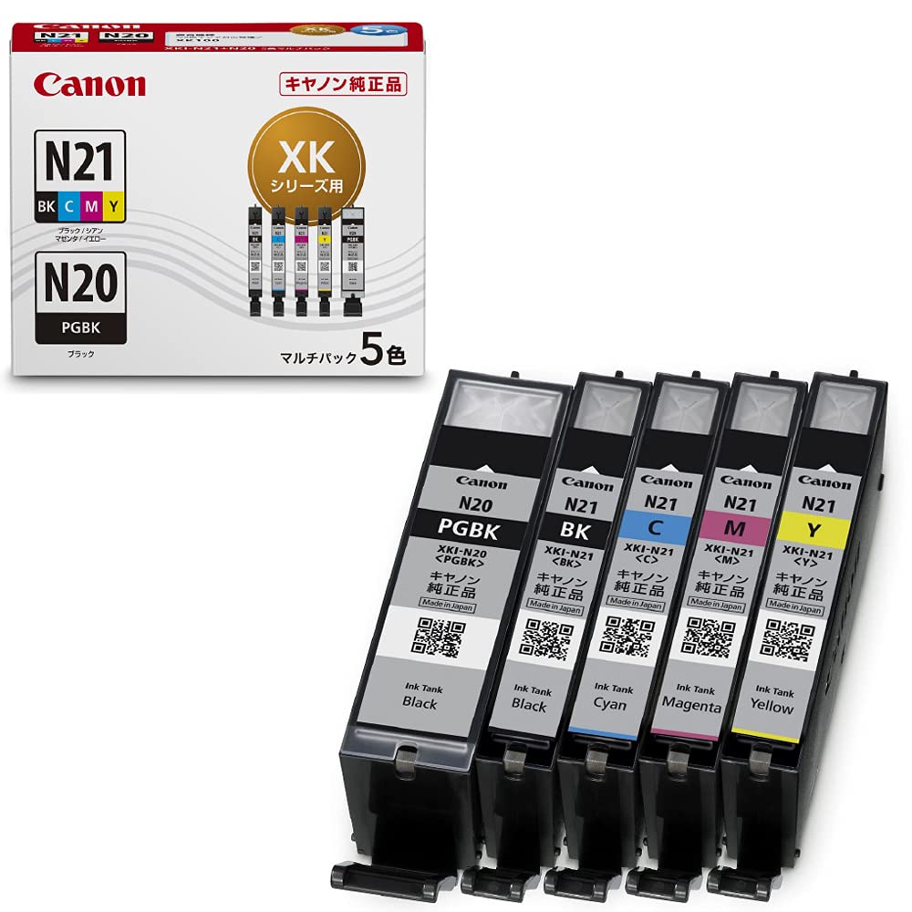 Canon Genuine Ink Cartridge N20 Multipack XKI-N21 (BK/C/M/Y) + 5-Color XKI-N21+N20/5MP