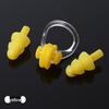 Waterproof Silicone Swimming Nose Clip & Ear Plugs Set with Case