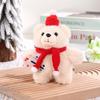 Keyring White Bear Plush Keychain Cartoon Animal Bear Plush Dolls Christmas Bear Plush Toy  Kids