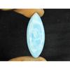 12X31X7MM Natural Blue Larimar Marquise Shape Cabochon Loose Gemstone 24Cts. LR-33
