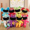 50 см Плюшевая кукла Кошачий сон из Poppy Playtime Модная Коллекционная Периферийная Игрушка Праздничный Подарок Для Фанатов
