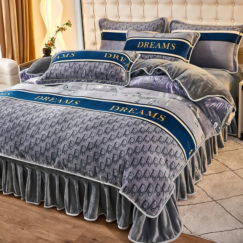 Утолщенный Молочный Флис Четырехпредметный Пододеяльник из Кораллового Флиса, Флисовая Простыня, Двустороннее Флисовое Фланелевое Постельное Белье, Юбка для Кровати