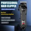 Cross-Border Electric Head Shaver & Shears - Self-Service Crew Cut Salon Clipper