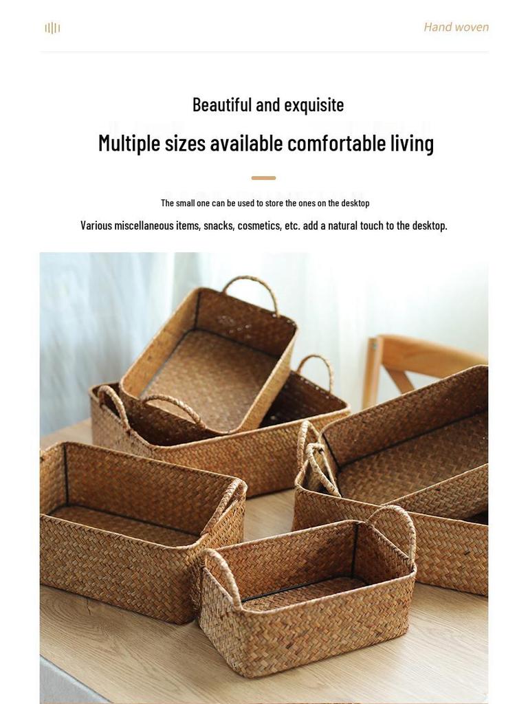 Японская плетеная из соломы корзина для хранения закусок, ТВ-аксессуаров, косметики и масок