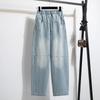 Dimanaf 2025 Plus Size Women Spring Jeans Long Harem Pants Casual High Waist Elastic Basic Trousers Loose