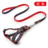 Dog Leash, Adjustable Chest and Back Golden Retriever Leash, Denim Shoulder Strap, Sewn Fabric Pet Leash