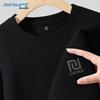 Мужская летняя футболка с коротким рукавом из чистого хлопка Jeanswest 2025