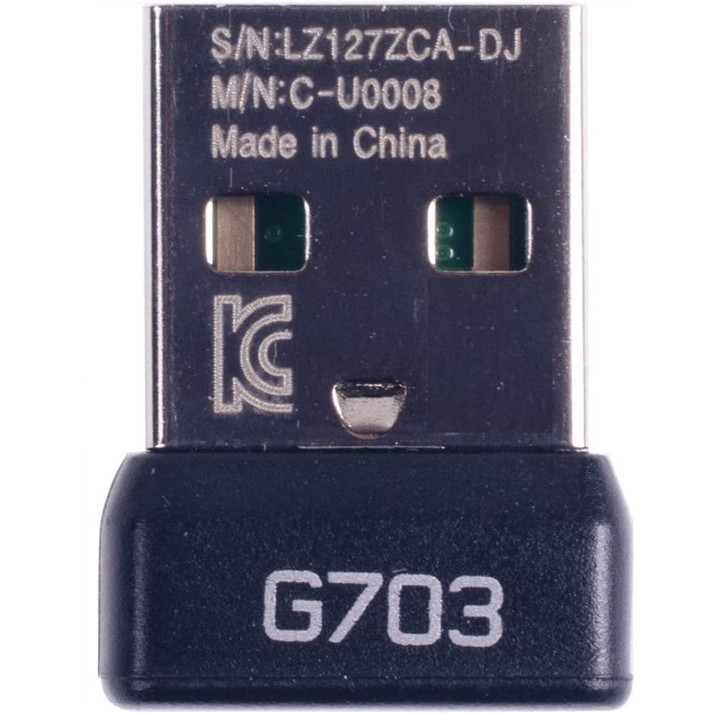 Wireless Mouse Receiver Adapter for Logitech G703