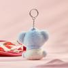 BT21 Брелок для ключей Baby Newborn Season 2 с плюшевой игрушкой (7 вариантов)