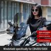 Улучшенное ветровое стекло для Honda CB400X/500X, Расширенный ветроотражатель