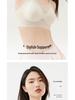 Бесшовный поддерживающий бюстгальтер: Ультратонкий, Дышащий, Без косточек, Поддержка против провисания для маленькой груди