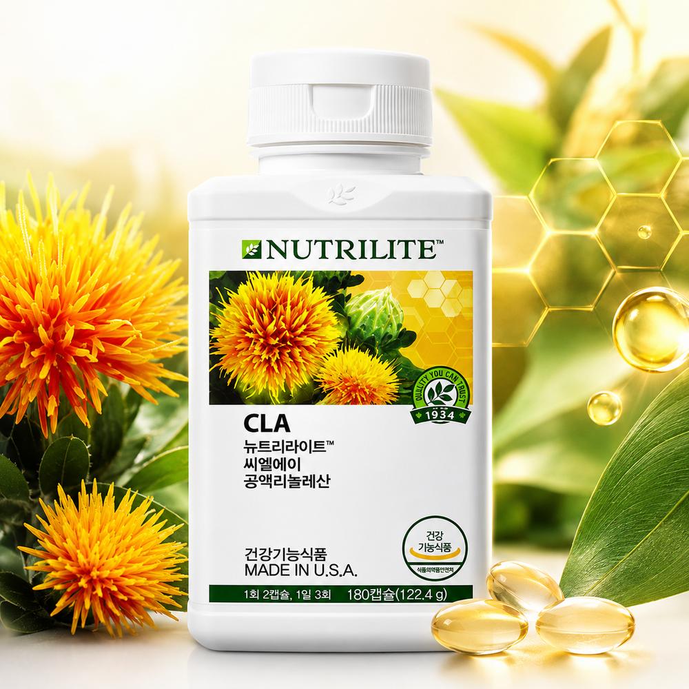 Amway Nutrilite CLA 1 pcs 122.4g Ingredients: may be subject to change at the manufacturer’s discretion. For the most | 1 pcs 122.4g