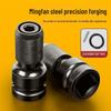Утолщенный набор переходников для электрического гайковерта с битой и телескопической головкой