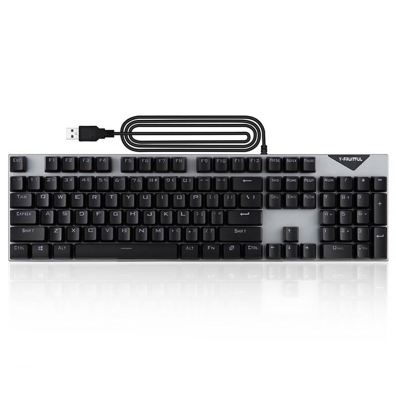 YunGuoGuo K137 104-клавишная проводная игровая RGB-клавиатура