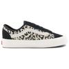 Vans Style 36 Decon VR3 'Black Gravel' Vans VN0007R22QT