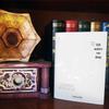 Книги по бизнес- и инвестиционной стратегии