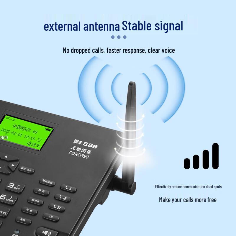 Taifeng 888 Беспроводной 4G/5G Стационарный Телефон с SIM-картой Штепсель CN (адаптер в комплекте)